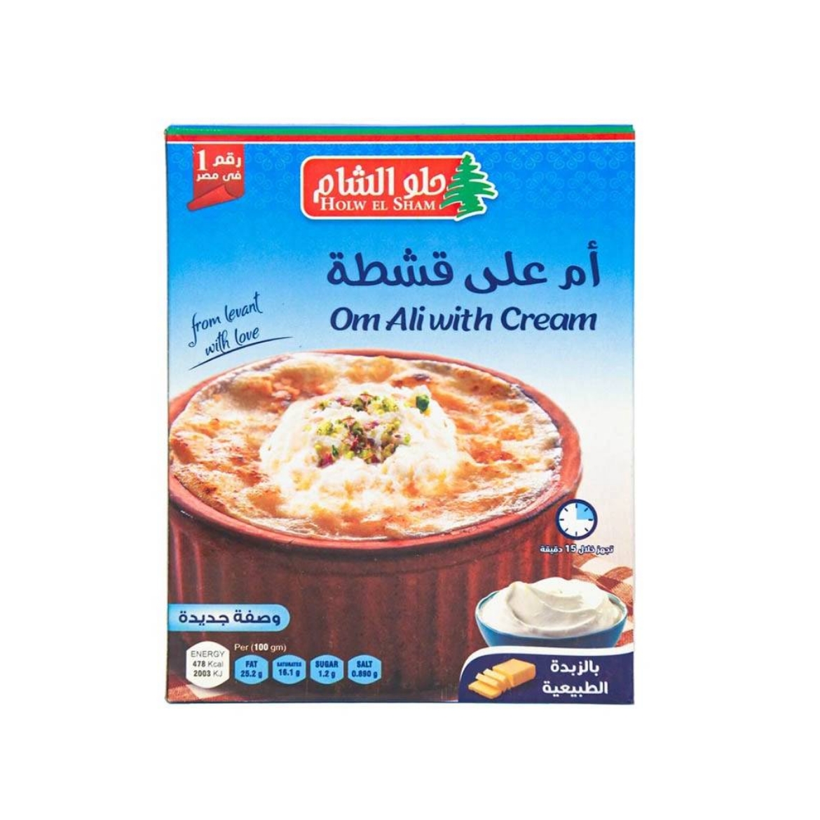 صورة حلو الشام ام على قشطة 160جم