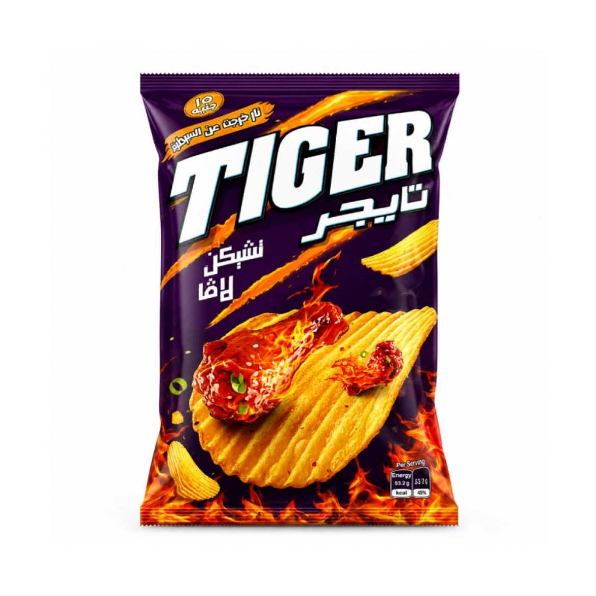 صورة تايجر تشيكن لافا 15ج
